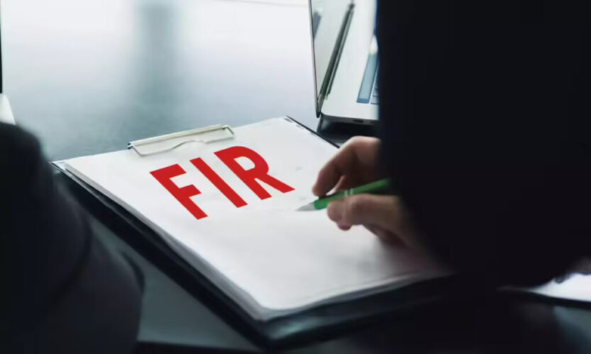 fir copy