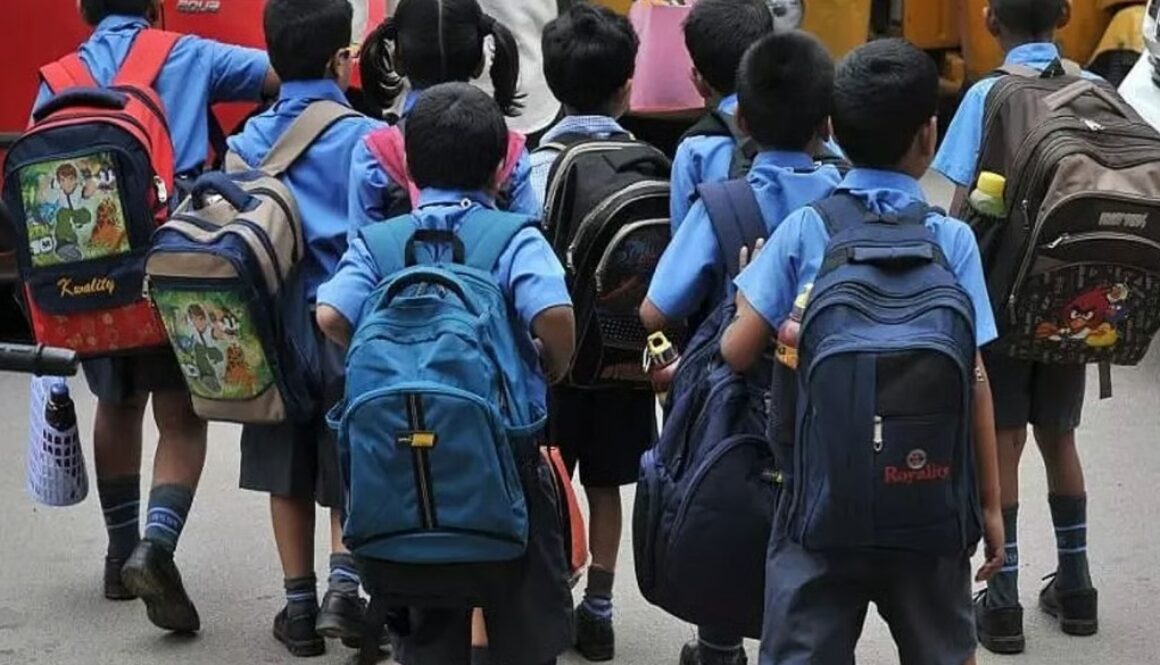 garmi school