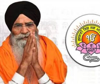 harjinder singh dhami