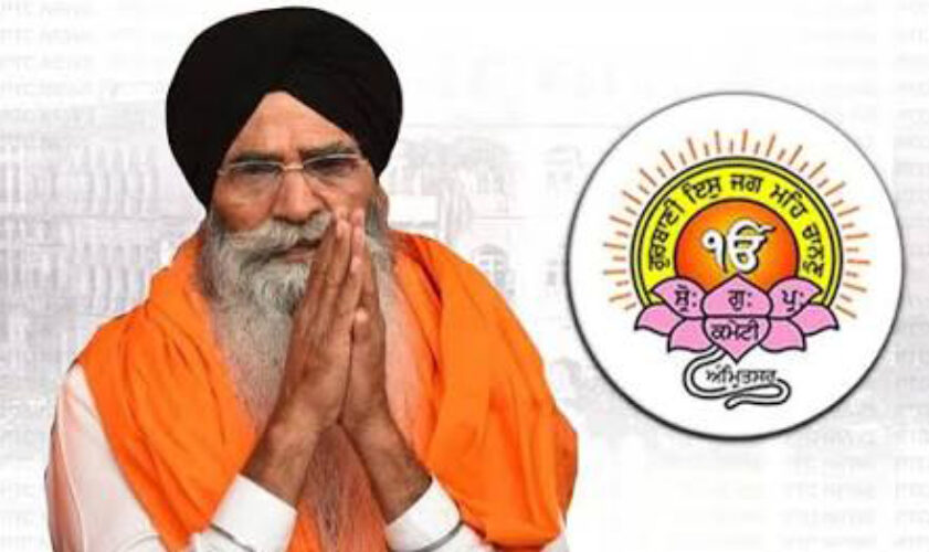 harjinder singh dhami