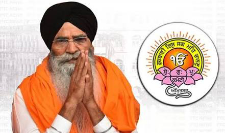 Advocate Dhami takes strong notice of demolition of Gurdwara Sahib building in Pakistan