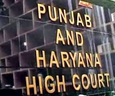 high court