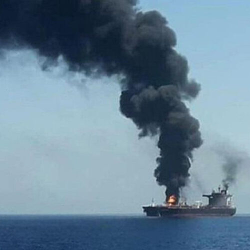 hormuz strait tanker attack