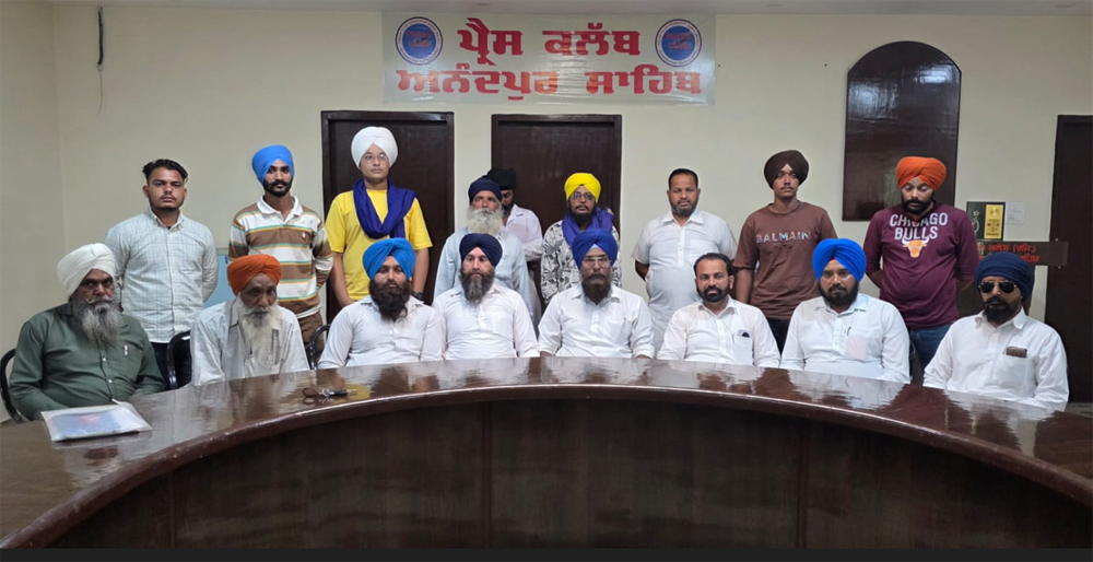 Big political movement in Punjab, another Akali Dal announced, decision to contest elections