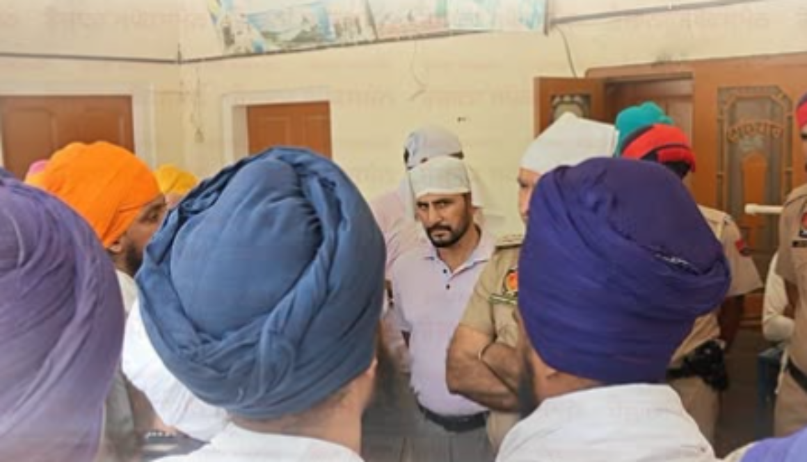 Police investigating reported sacrilege incident at Birewala Jattan Gurdwara in Mansa