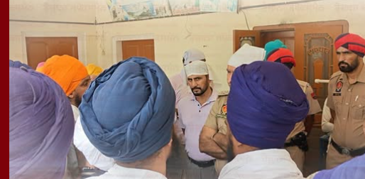 Beadbi in Gurdwara at Village Birewala Jattan, Mansa