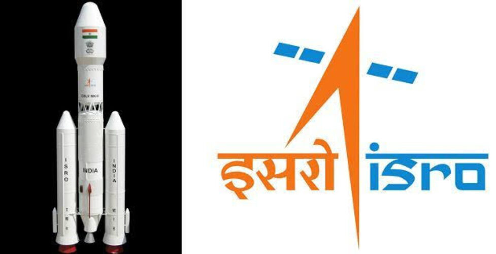 isro