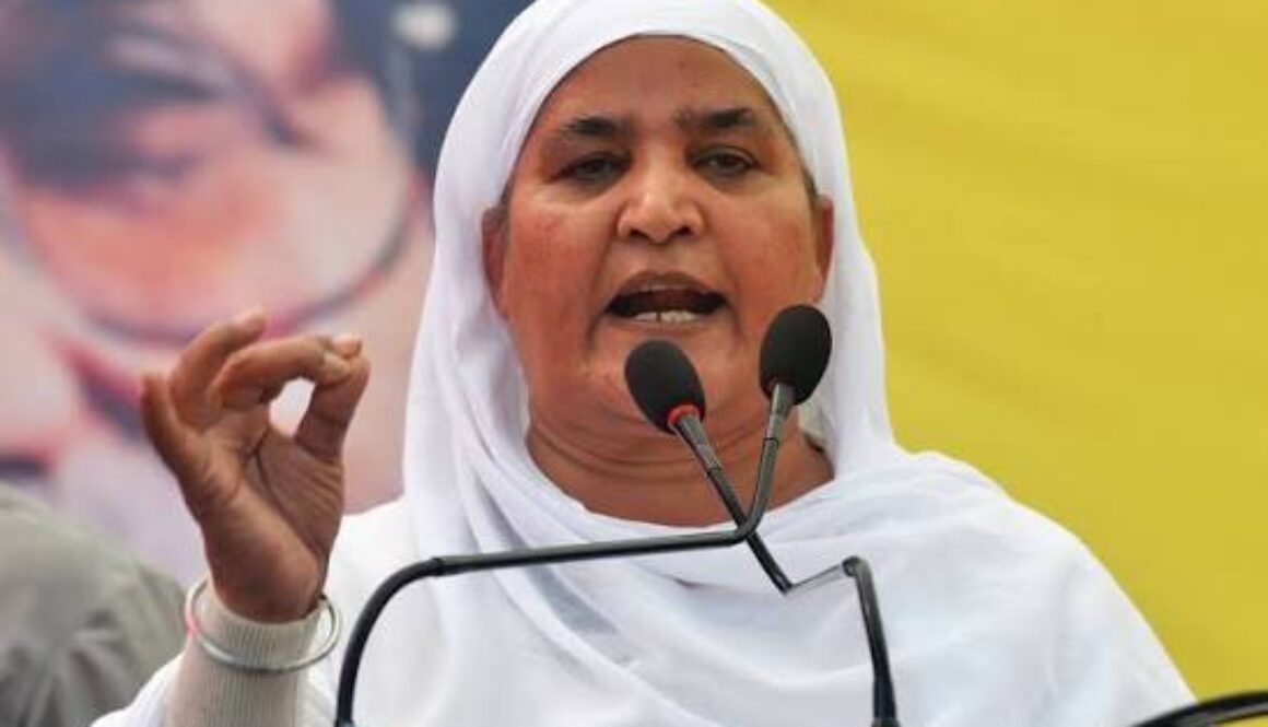 jagir kaur