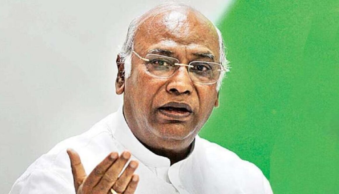 khadge kharge