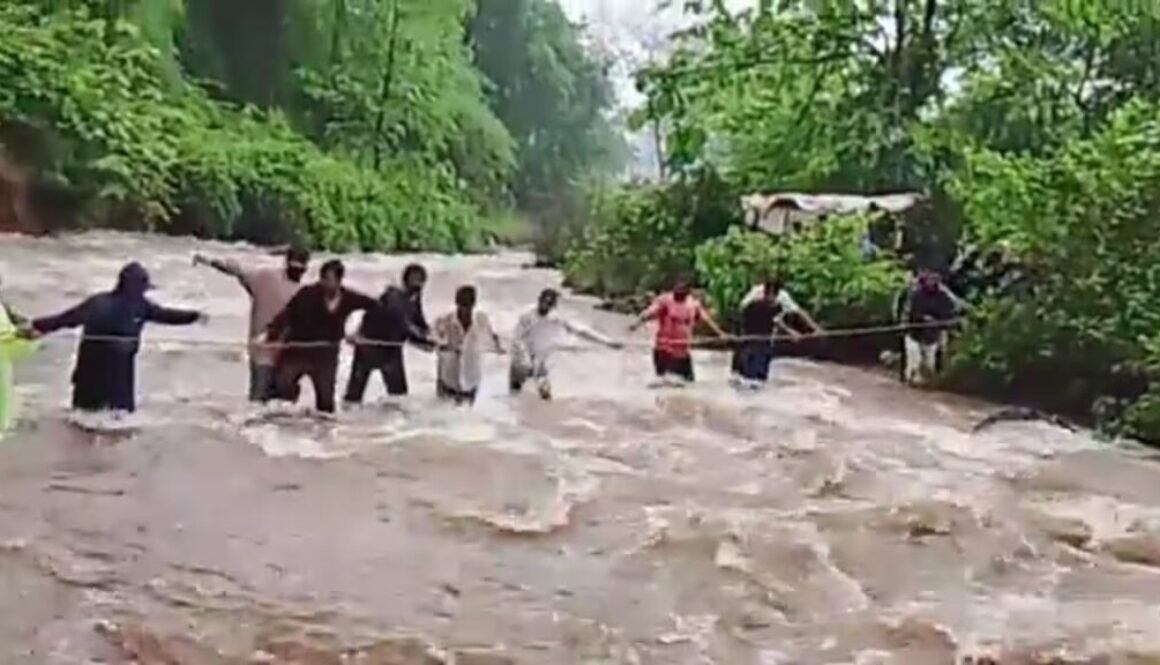 maharashtra rewqu
