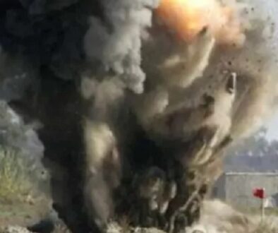 mine blast