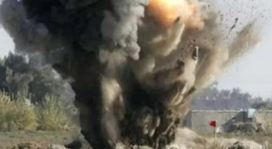 mine blast