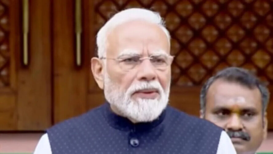 modi copy
