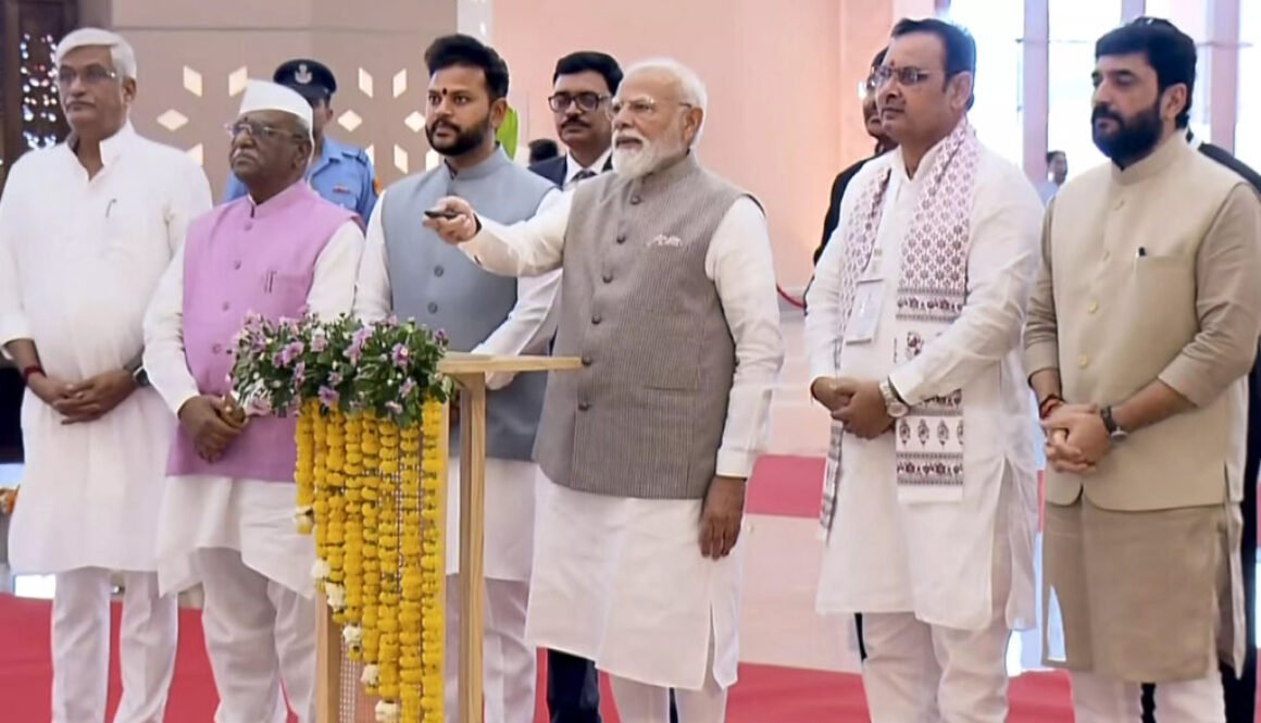 modi copy