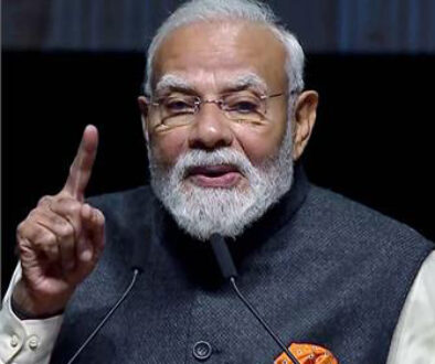 modi d