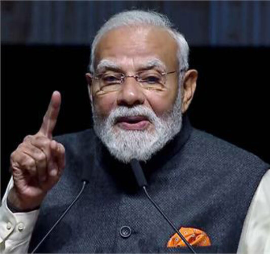 modi d