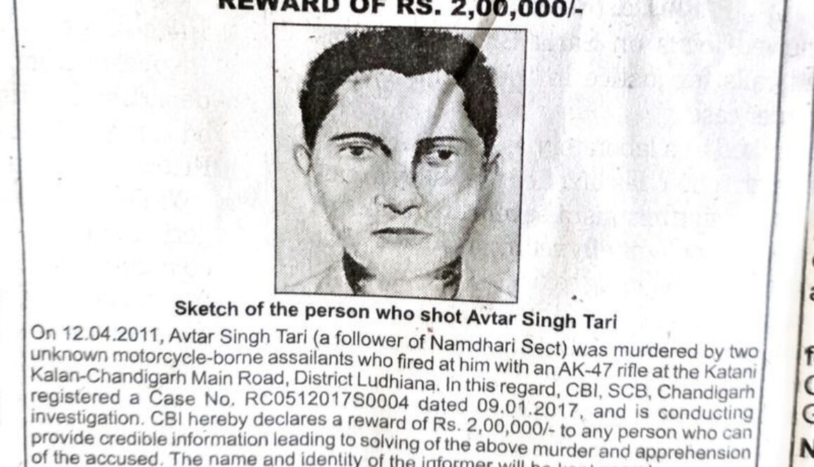 namdhari copy