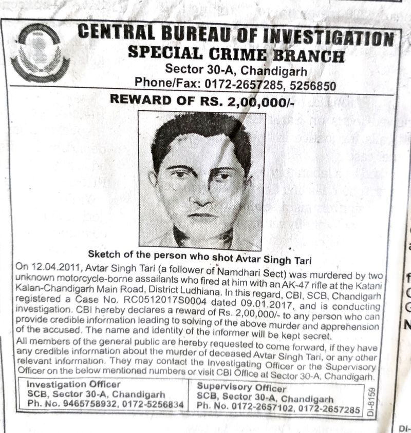 Namdhari leader murder case: After 16 years, CBI releases sketch of killer, offers reward of Rs 2 lakh