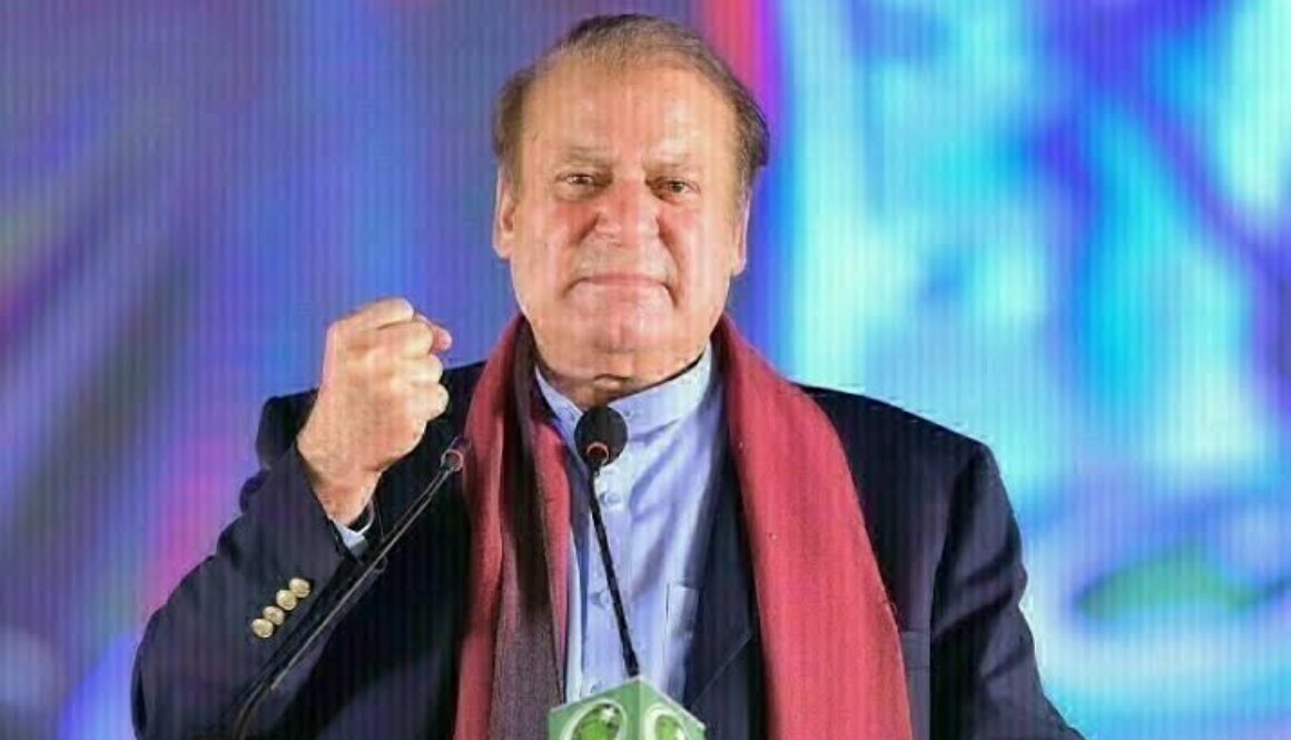 nawaz sharif