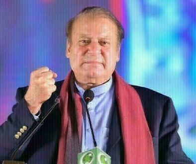 nawaz sharif