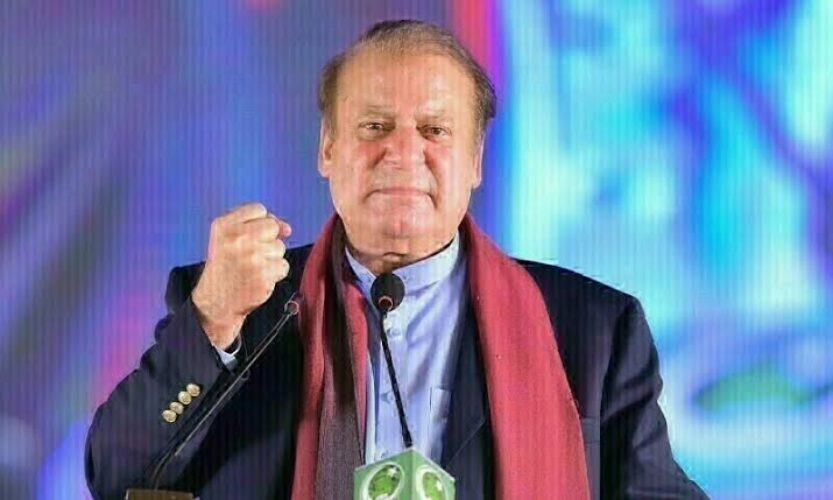 nawaz sharif
