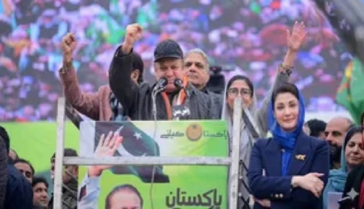 nawaz sharif