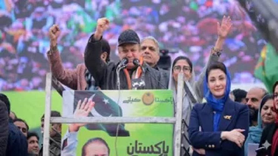 nawaz sharif