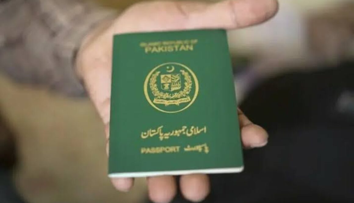 pakistan passport