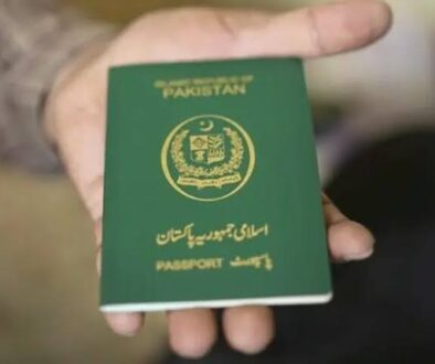 pakistan passport