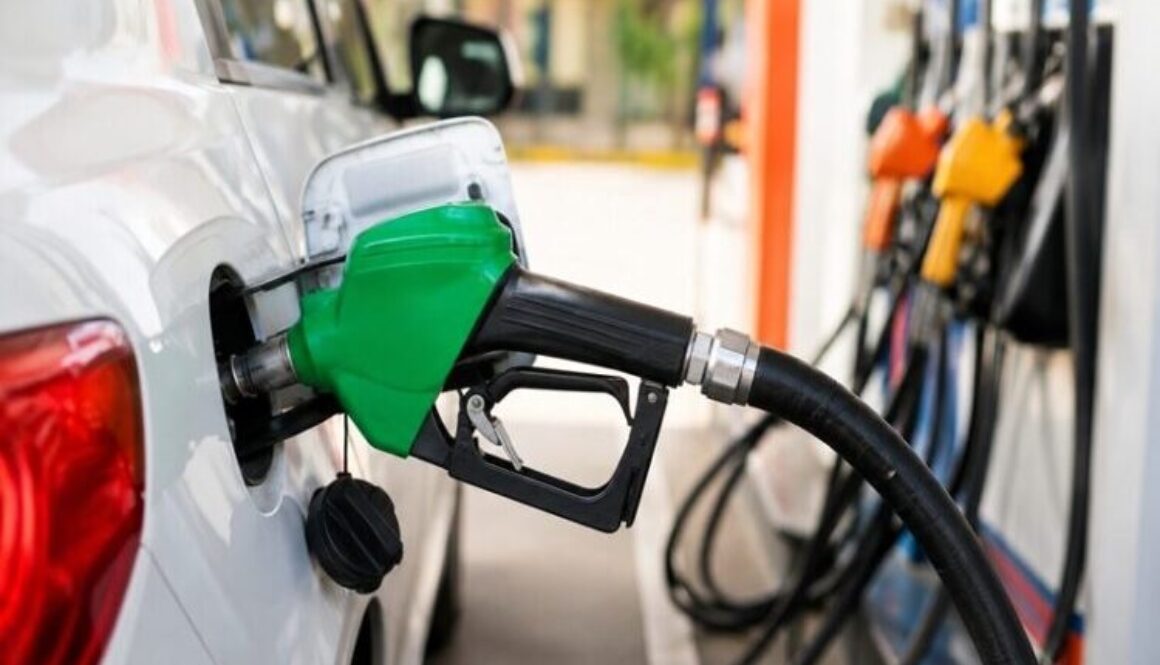 petrol