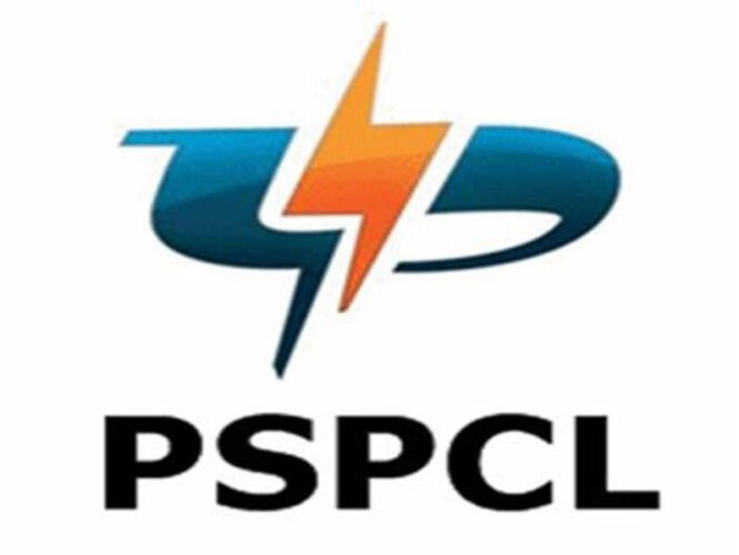 pspcl copy