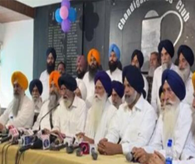 punar surjit copy
