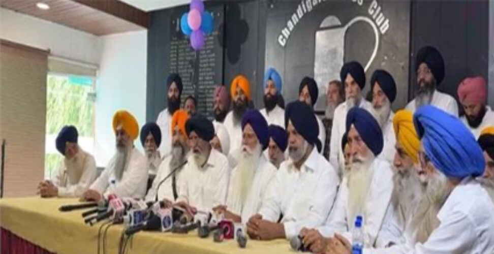 punar surjit copy