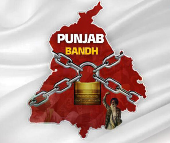 punjab band closed