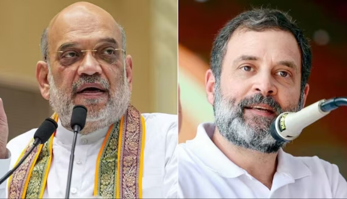 rahul gandhi amit shah copy
