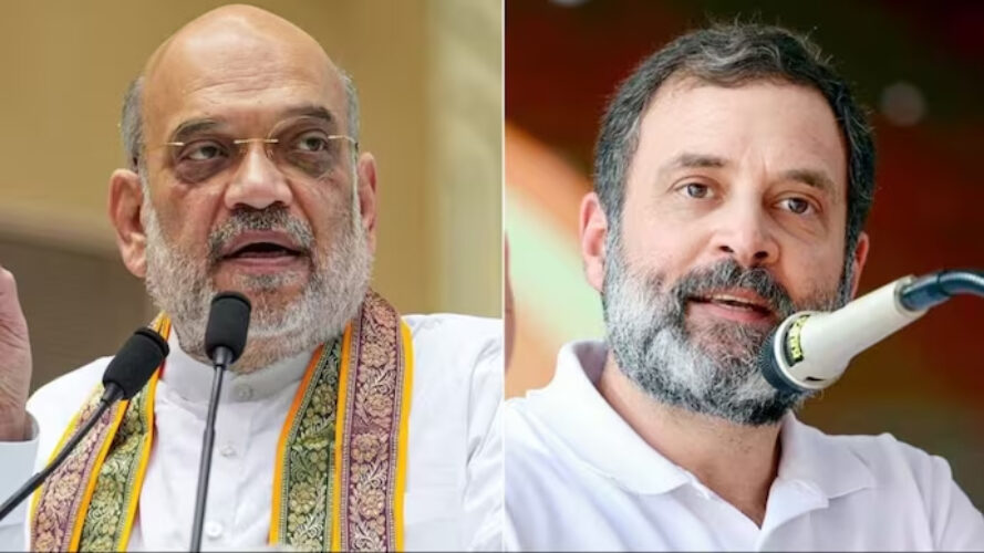 rahul gandhi amit shah copy