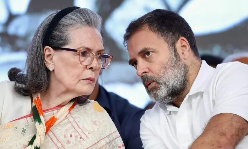 rahul sonia gandhi copy