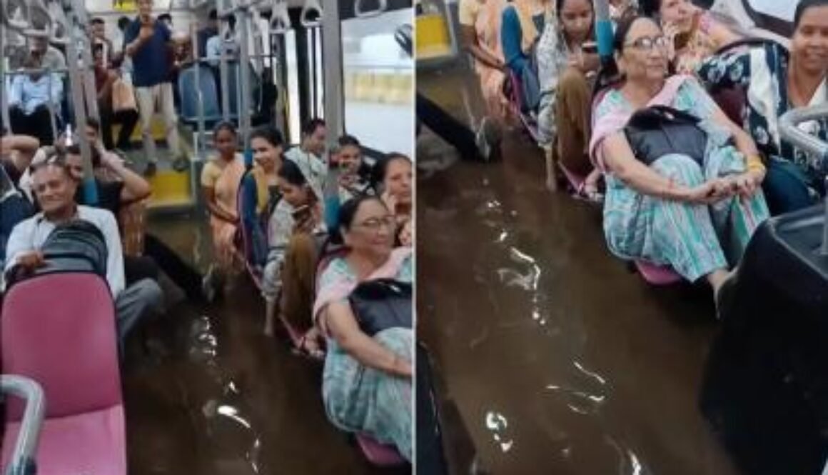 rain water dtc