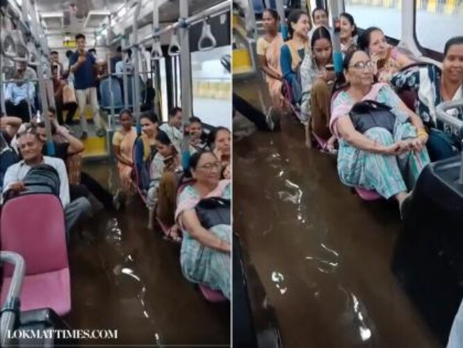 rain water dtc