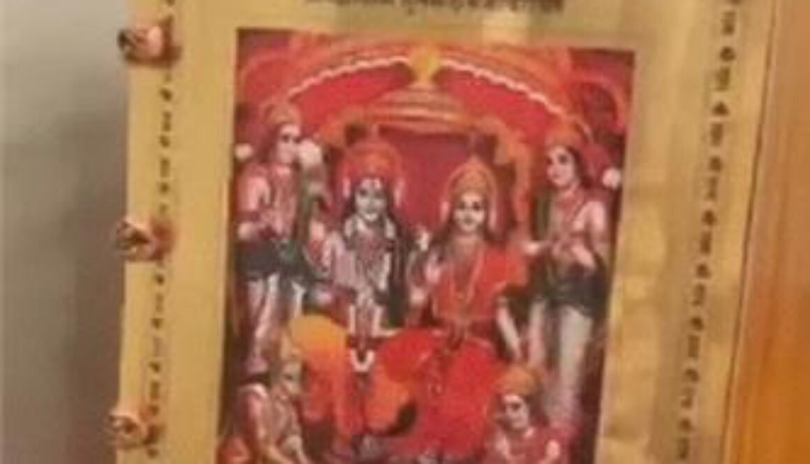 ram charit manas