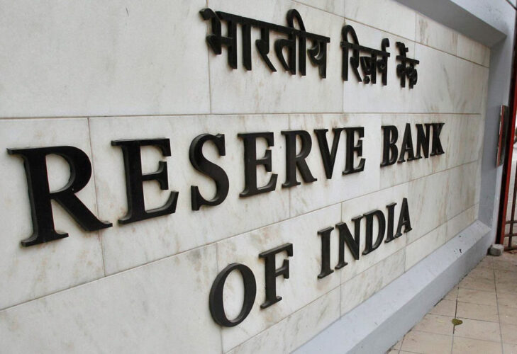rbi copy