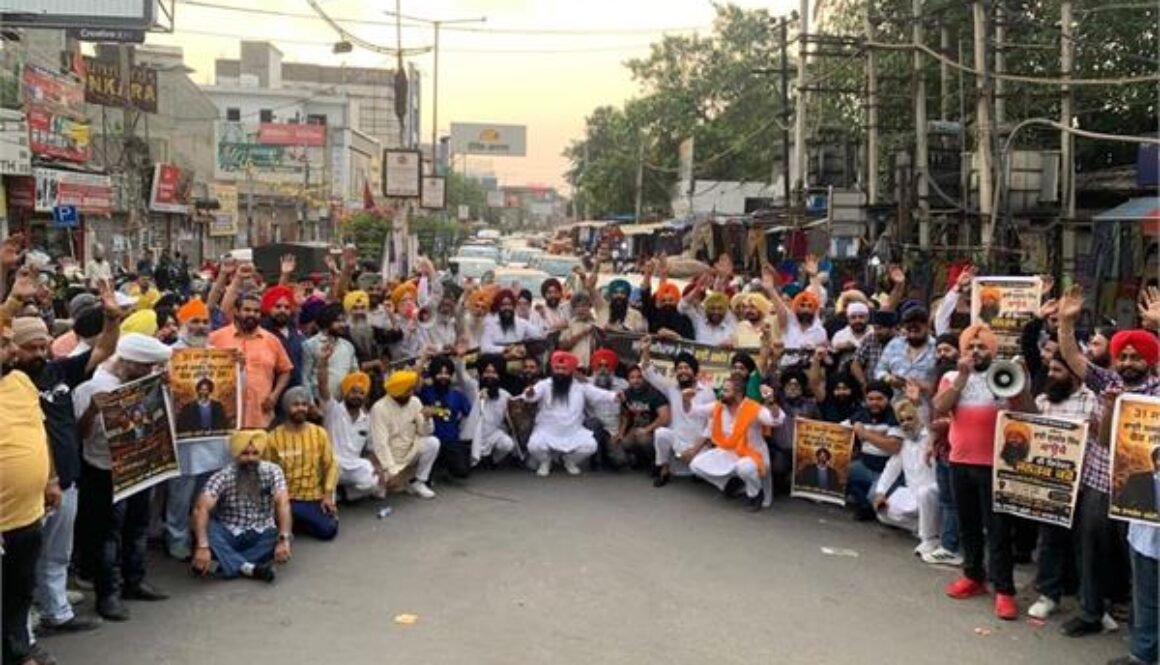 satluj jalandhar