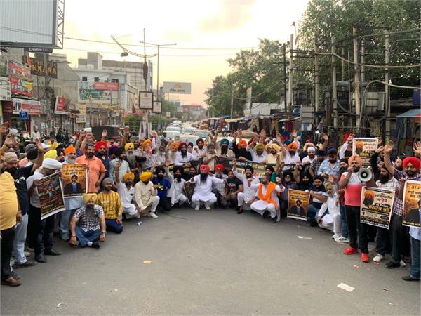 Various organizations took out a protest march in Jalandhar against the ban on the film ‘Sutlej’