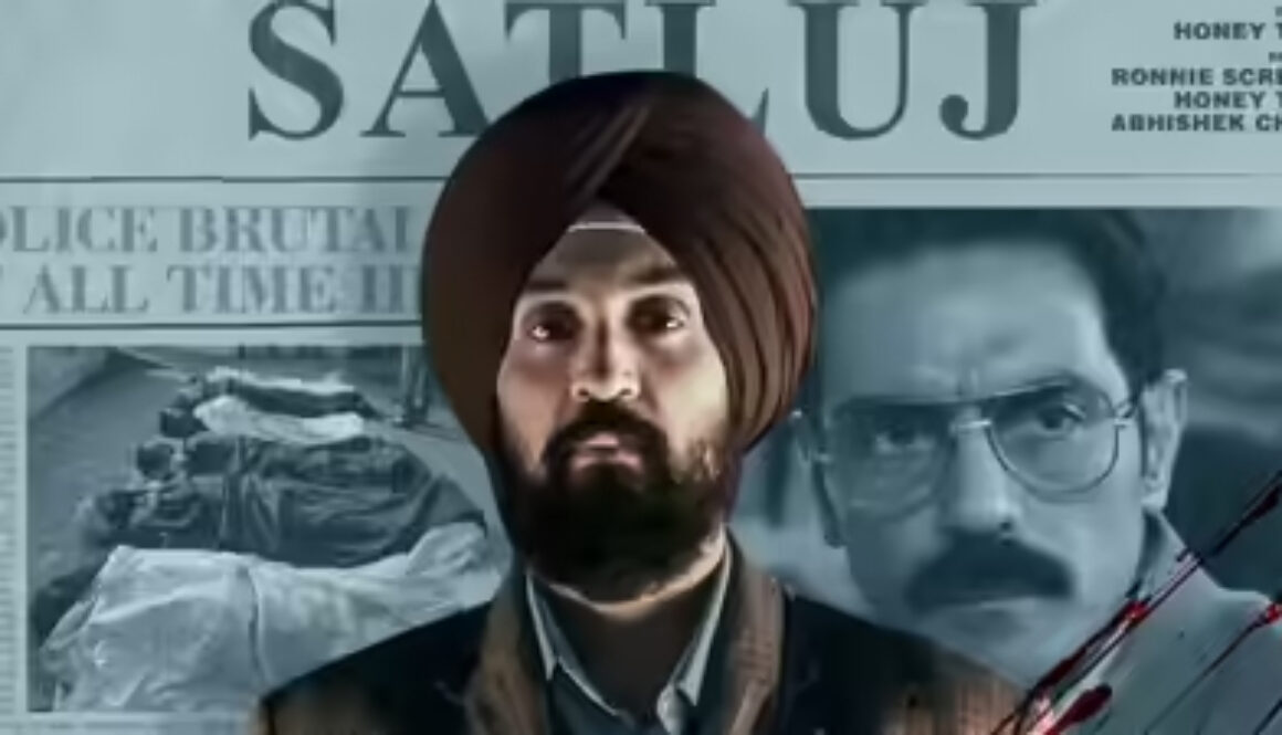satluj movie copy