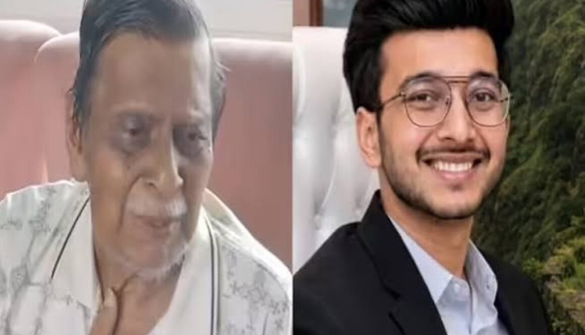 sia ketan dada