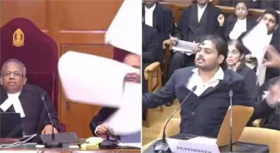 supreme adalat