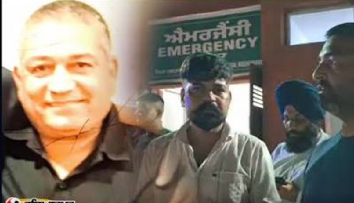 surpanch murder