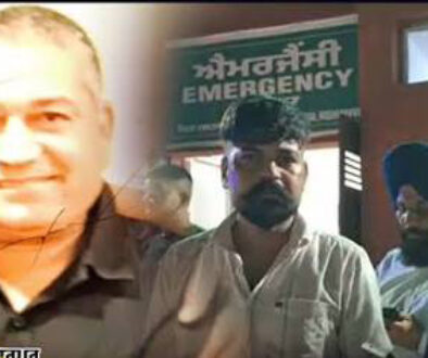 surpanch murder