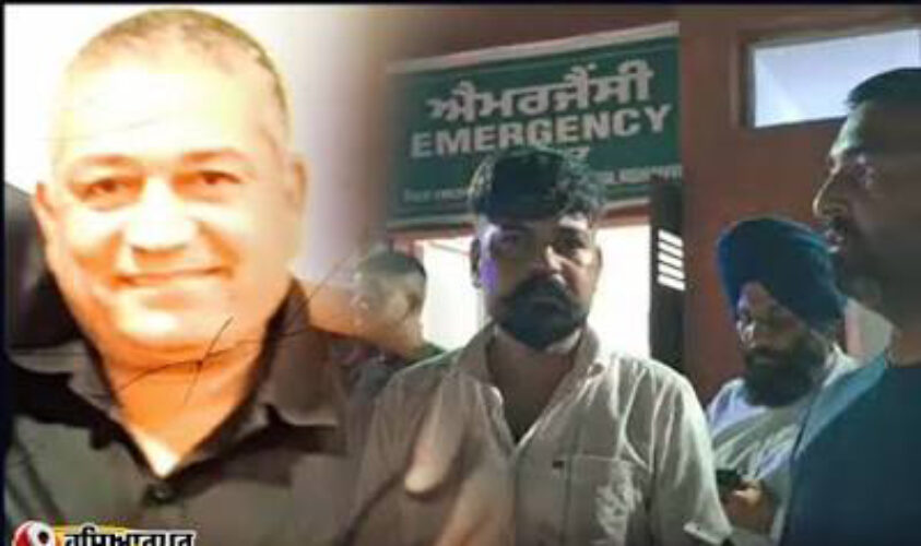 surpanch murder