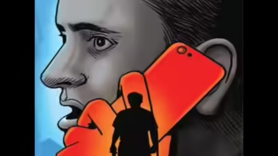 threat from gangstar copy